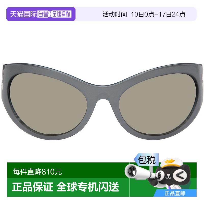 香港直邮潮奢 Marc Jacobs 马克 雅可布 女士 灰色 The Icon Wrap