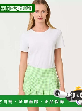 自营lilly pulitzerUPF 50 + Luxletic Annora skort-macaron开心