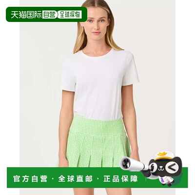 自营lilly pulitzerUPF 50 + Luxletic Annora skort-macaron开心