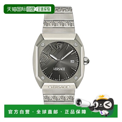 自营versaceAntares Titanium Watch - grey/titanium/grey 美国