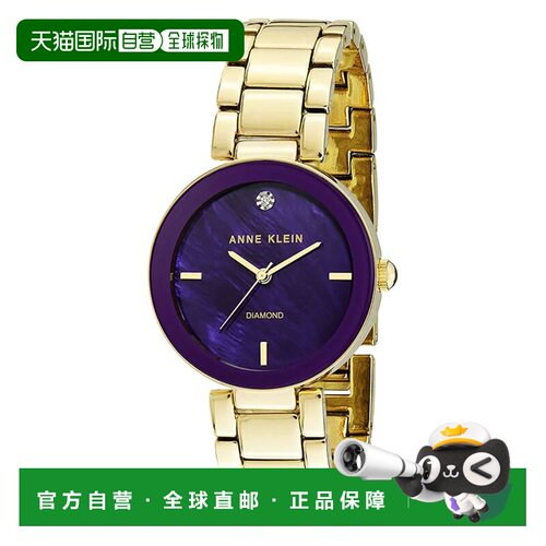 自营Anne Klein Women's New York Purple Dial Watch - purple