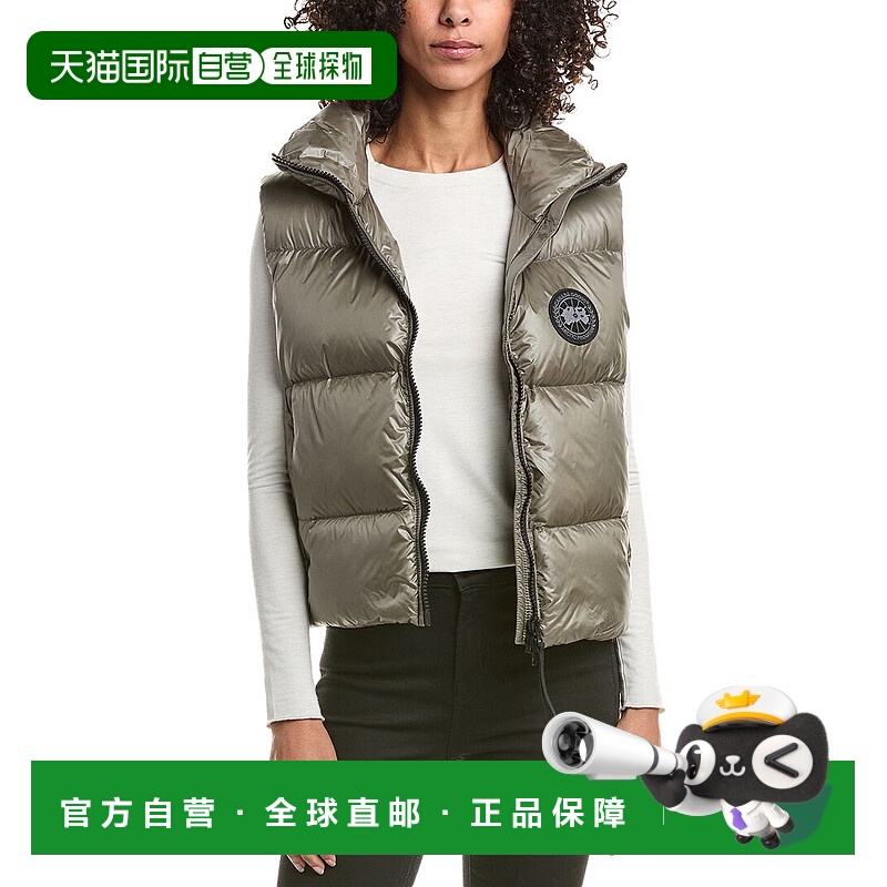 自营Canada Goose Cypress Puffer Vest - grey 美国奥莱直发