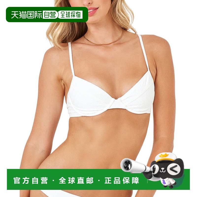 自营 l spaceL*Space Missy Top - white 美国奥莱直发性感泳衣