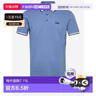 香港直邮Hugo Boss Polo衫 50469055