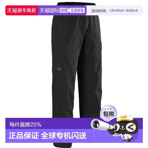 加拿大直邮始祖鸟Gamma Utility Pant女高腰软壳休闲长裤新款