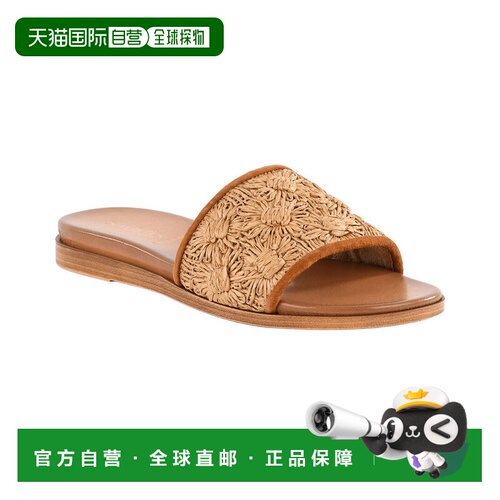 自营Seychelles Dakota Raffia & Leather Slide - natural 美国