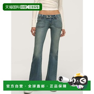 自营lucky brand幸运品牌女装低矮耀斑-多 美国奥莱直发