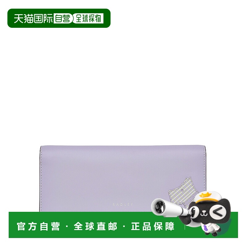 自营radleyFace To Face - Check Large Flapover Wallet - bellf