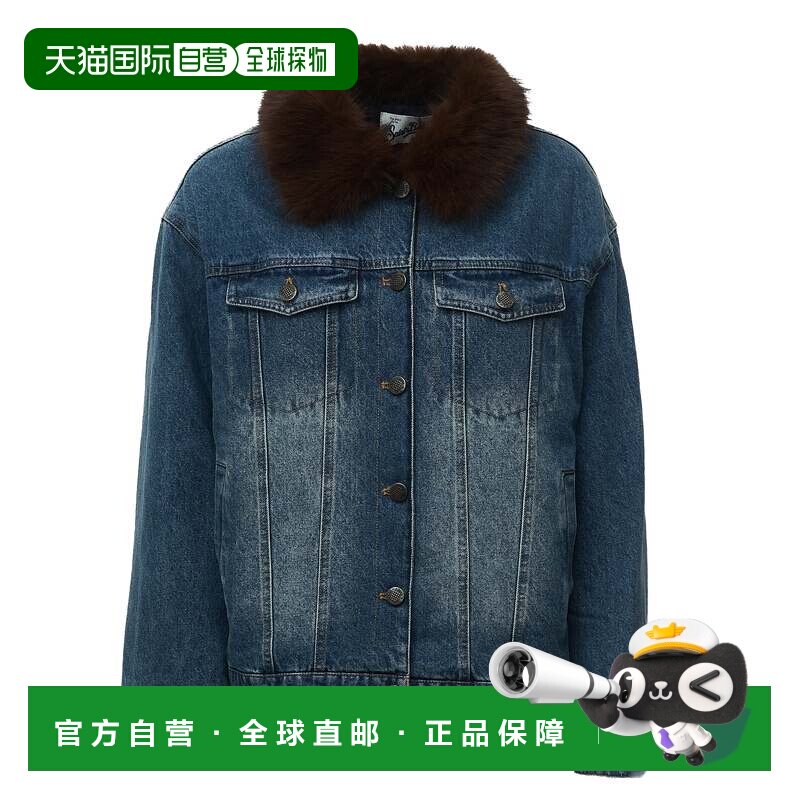 自营mc2 saint barth浅蓝色Dailys牛仔夹克-蓝色 美国奥莱直发