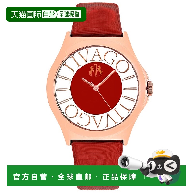 自营Jivago女式粉红色表盘手表-粉红色 美国奥莱直发