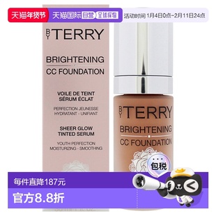 美国直邮By Terry泰芮光彩CC粉底-7C中深冷调女士粉底液30ml正品