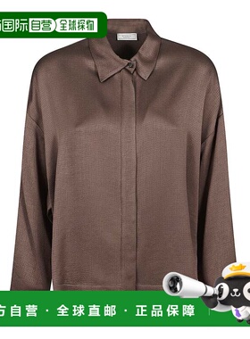 自营pesericoFluid Hammered Satin Shirt With Sail Collar And