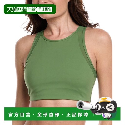 自营Spiritual Gangster Stevie Longline Bra - purple 美国奥莱