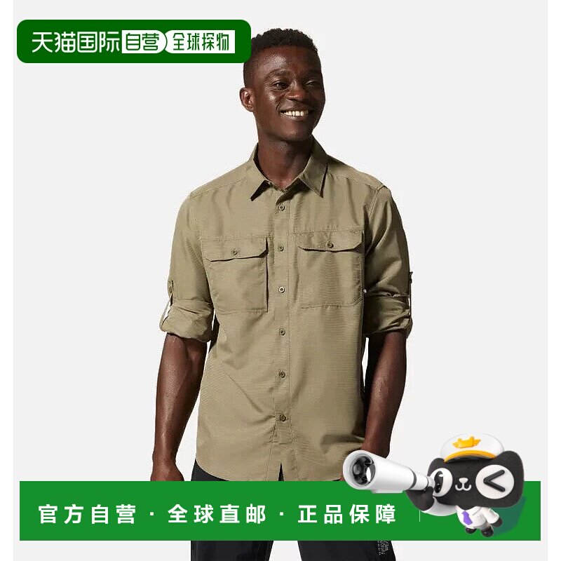 自营 Mountain Hardwear Canyon衬衫男士石绿色长袖纽扣ERK1672-