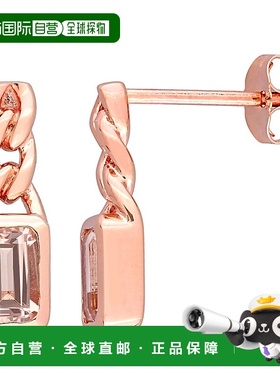 自营Mimi & Max 5/8ct TGW Octagon Morganite Link Earrings 10k