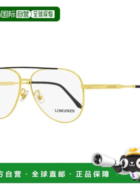 自营 longines浪琴表男士飞行员眼镜 LG5003-H 030 深金/黑色 56