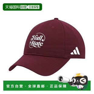 美国直邮adidas 宠物阿迪达斯 帽子防晒同款男子户外运动遮阳休闲