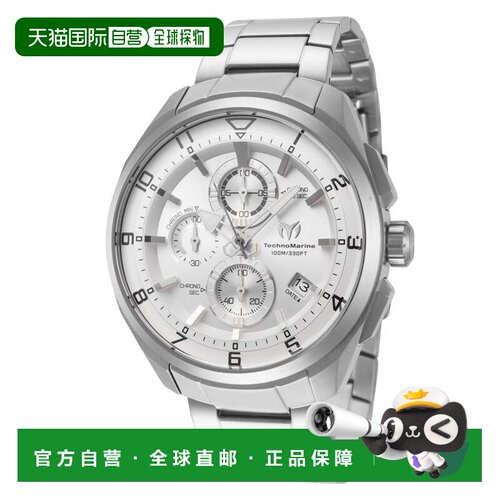 自营TechnoMarine Men's Ocean Quantum 44mm Quartz Watch - sil