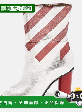 自营Anya Hindmarch Silver/burgundy Stripe Leather Peep Toe A