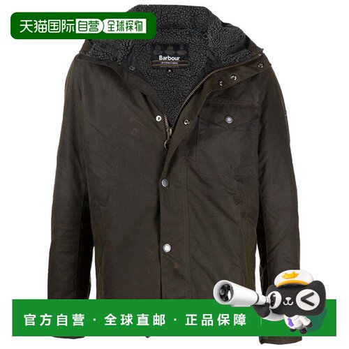 自营barbourBlack Kevlar Waxed Cotton Jacket - black 美国奥莱