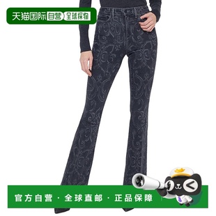 Flare agenceMarty Jean Grey机构 自营 美国奥莱直发牛仔裤