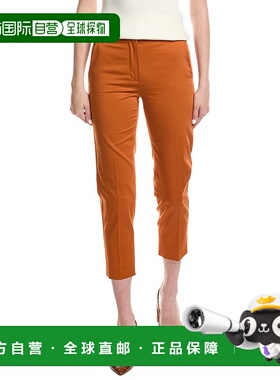 自营Max Mara Lince长裤-橙色 美国奥莱直发直筒裤