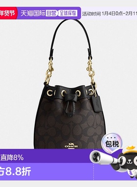 香港直邮COACH蔻驰女水桶包DEMPSEY抽绳设计时尚单肩斜挎手拎包