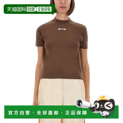 自营jacquemusThe Grosgrain T-Shirt - brown 美国奥莱直发