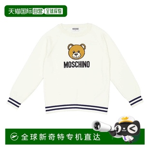自营 美国奥莱直发 Moschino女孩Intarsia针织标志圆领运动衫 云