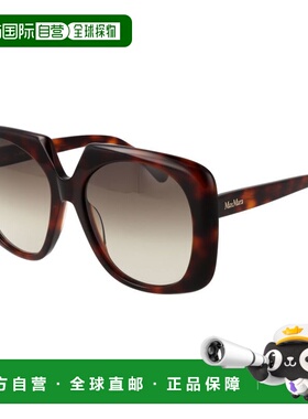 自营Max Mara Acetate Women's Sunglasses - brown 美国奥莱直发