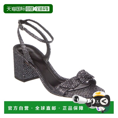 自营 Alexandre Birman Clarita Block 60 Glitter Leather Sanda