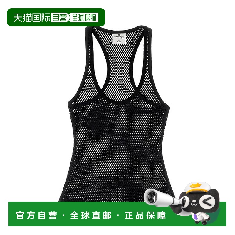 1h可退 香港直邮潮奢 Courreges 女士 网眼背心 225JDE130JS0119
