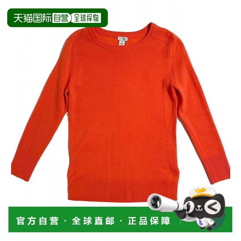 自营halogen橙色-橙色卤素羊绒毛衣圆领轻质套头衫 美国奥莱直发