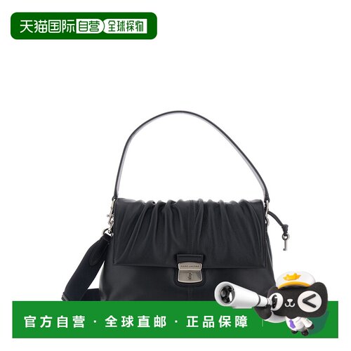 香港直邮Marc Jacobs/莫杰 单肩包 The Messenger 2R5HMS002H01