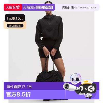 1h可退 加拿大直邮lululemon/露露乐蒙Ruched 24L 褶皱设计托特包