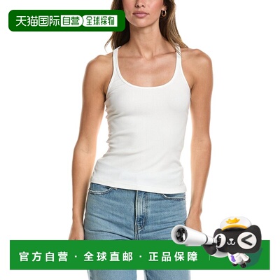 自营Walter Baker Dallas背心-白色 美国奥莱直发