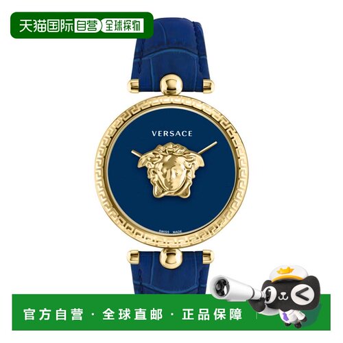 美国直邮自营versacePalazzo Empire表带手表-蓝色/金色/蓝色 美