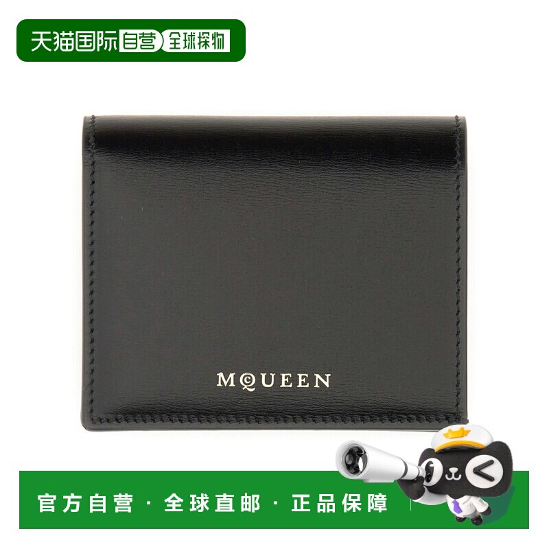香港直邮ALEXANDER MCQUEEN 卡包钱包 836557_1MAAF1000