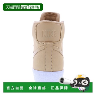 自行车骑行鞋 美国直邮nike 女士