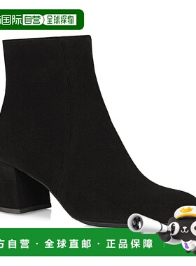 自营 La Canadienne Bratford 绒面革靴子 - 黑色 美国奥莱直发