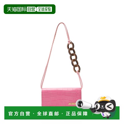 自营Jacquemus Croc Embossed Leather Le Riviera Shoulder Bag