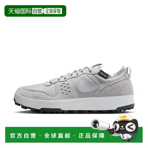 自营nikeMen's C1TY Premium CORDURA Shoes - grey 美国奥莱直发