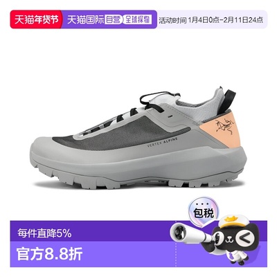 加拿大直邮始祖鸟Vertex Alpine女户外运动透气舒适登山鞋
