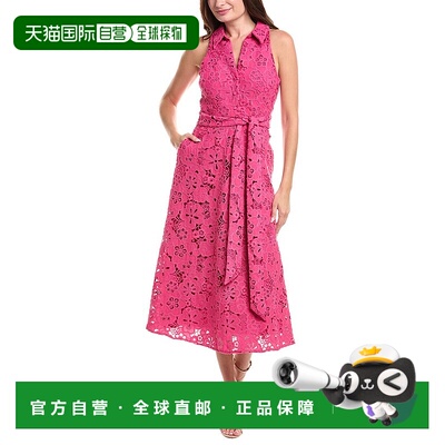 自营Badgley Mischka钩针迷笛连衣裙-粉红色 美国奥莱直发
