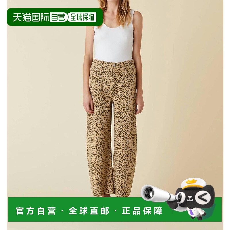 自营le jeanNomad Jean In Camel Leopard - camel leopard 美国