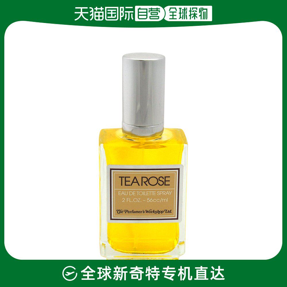 美国直邮Tea Rose女士淡香水EDT留香清新自然古典好闻持久60ml
