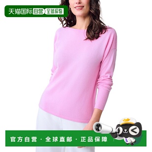 自营J.McLaughlin Marin Cashmere Sweater - carnation 美国奥莱