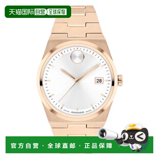 自营Movado White white 美国 Quest Watch Bold Women Dial