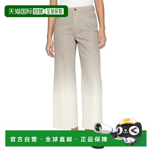 自营Lafayette Dye brown 美国 Dip Pant York New 148 Wyckoff