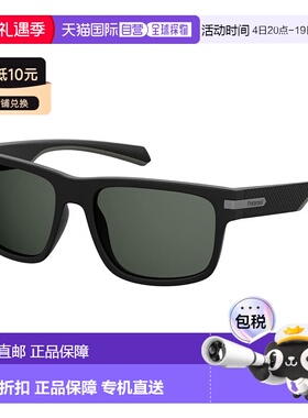 自营Polaroid  PLD 2066/S 003 M9 Unisex Rectangle Sunglasses
